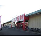 コノミヤ(各務原)