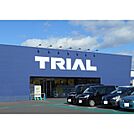 スーパーセンタートライアル岐南八剱店