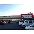 スーパー三心　岐南店