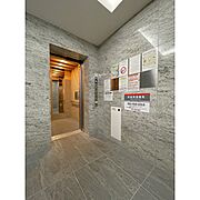 お問い合わせは美濃善不動産駅前店へ！