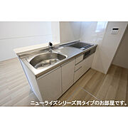 ※完成前のため画像は全てイメージです