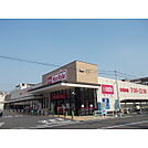マックスバリュー岐阜元町店