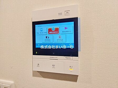 【モニター付きオートロック】スマホアプリでも映像確認や開錠が可能なモニターホン。また宅配ボックスへのお届け物も通知されるので荷物の取り忘れも防げます