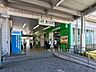 周辺：東川口駅(JR 武蔵野線) 徒歩24分。 1890m