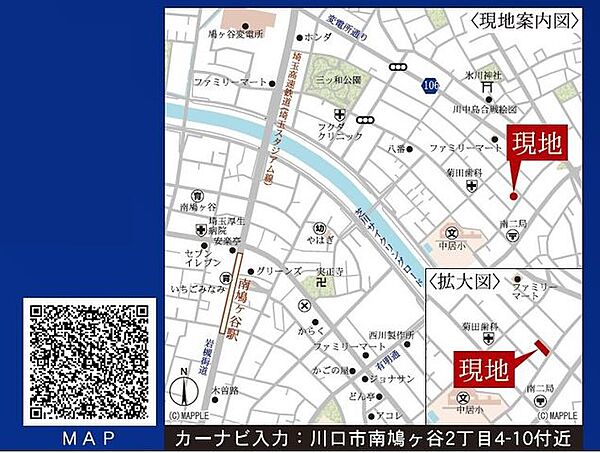 地図