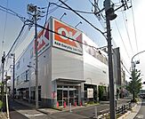 オーケー十条店 徒歩7分。 520m