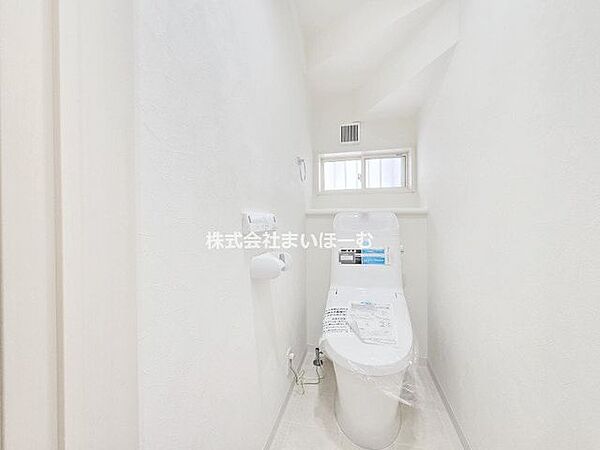 トイレを拡大表示