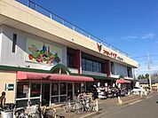 コモディイイダ北浦和店 徒歩9分。 690m