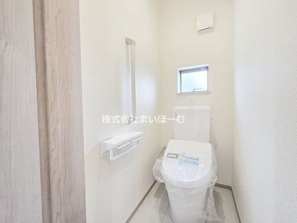 トイレを拡大表示