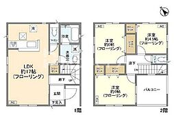 稲毛駅 16.0万円