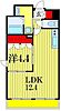 セザン・新町3階9.1万円