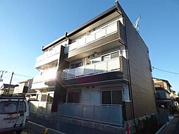 リブリ・パーチェ天台