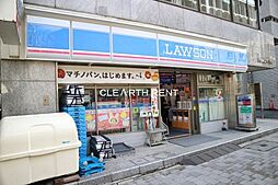 【コンビニエンスストア】ローソン 港赤坂九丁目店まで288ｍ