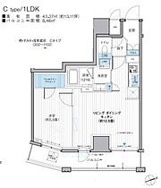 栖～すみか～浅草蔵前 802 ｜ 東京都台東区駒形1丁目3-11（賃貸マンション1LDK・8階・43.37㎡） その2