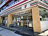 周辺：【コンビニエンスストア】セブンイレブン 台東浅草橋3丁目店まで170ｍ