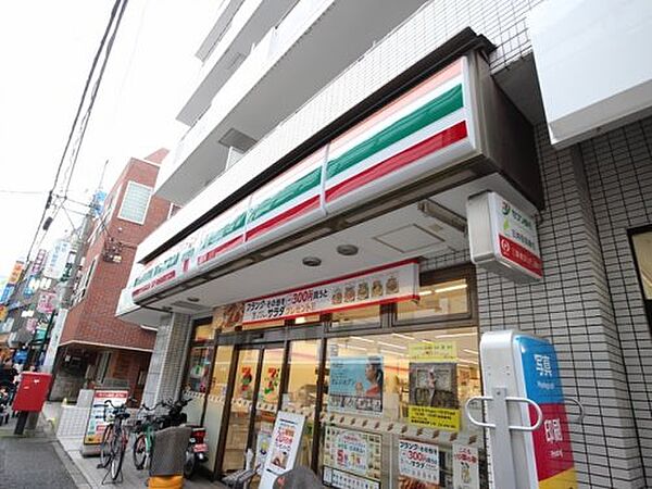 オーキッドレジデンス渋谷富ヶ谷 205｜東京都渋谷区富ヶ谷2丁目(賃貸マンション2LDK・2階・46.12㎡)の写真 その23