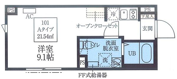 レピュア豊島園レジデンス ｜東京都練馬区早宮3丁目(賃貸マンション1R・2階・21.54㎡)の写真 その2