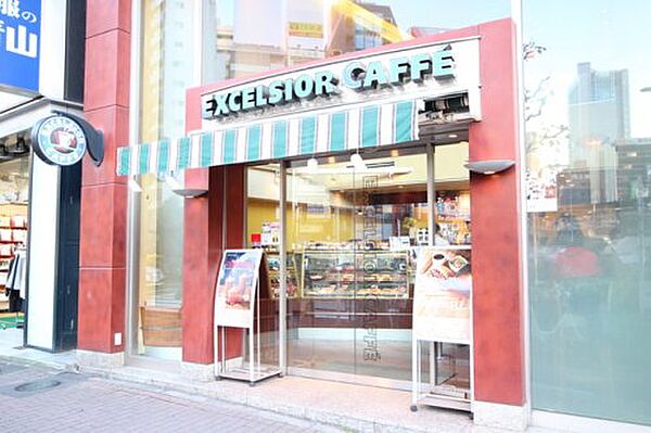画像17:【喫茶店・カフェ】エクセルシオール カフェ 五反田東口店まで343ｍ