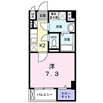 ソフトリーサンリット・ヒロ 303 ｜ 東京都練馬区北町2丁目27-6（賃貸マンション1K・3階・27.00㎡） その2