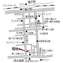 ウィルテラス西大島 503 ｜ 東京都江東区大島3丁目1-14（賃貸マンション1K・5階・19.63㎡） その19