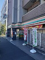 ヴィラ　プロスペリティー  ｜ 東京都品川区北品川1丁目23番11号（賃貸マンション1K・2階・26.84㎡） その15