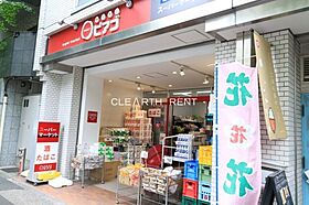 パレステュディオ早稲田ＰａｒｋＶｉｅｗ  ｜ 東京都新宿区早稲田鶴巻町371番1（賃貸マンション1K・8階・20.88㎡） その24