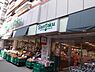 周辺：【スーパー】三徳志村店まで127ｍ