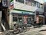 周辺：【コンビニエンスストア】ファミリーマート お花茶屋駅店まで1462ｍ