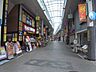 周辺：【その他】高円寺パル商店街まで1256ｍ