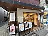 周辺：【その他】ラ・パン 戸越銀座店まで116ｍ