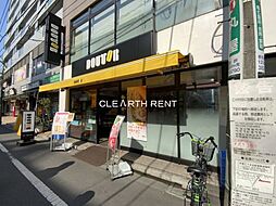 【喫茶店・カフェ】ドトールコーヒーショップ 駒込東口店まで1576ｍ