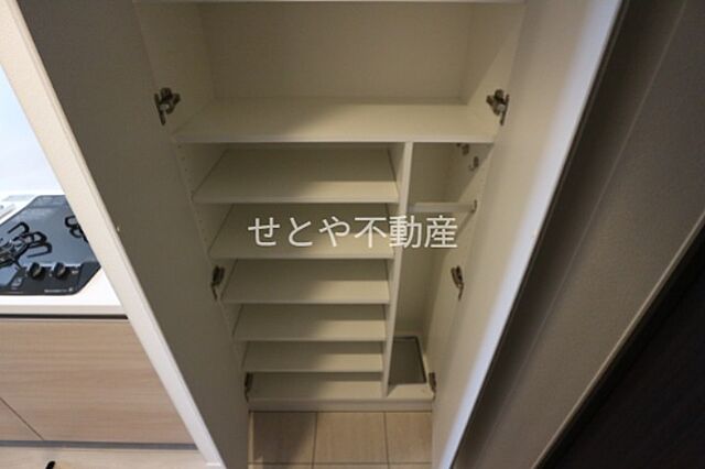 収納