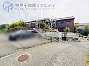 マイホームの完成までサポート致します♪