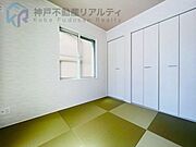 和室がございます♪小さなお子様の遊び場にもGOOD♪