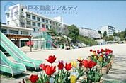 明石市立高丘西小学校 徒歩11分。 880m