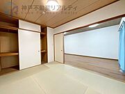 落ち着いた和室もございますのでゆったりとお寛ぎ頂けます♪