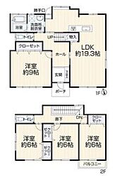朝谷町