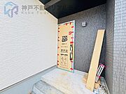 ●地震につよい家☆A号棟　2026/4/5撮影