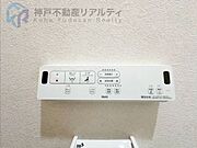 温水洗浄便座付きで、寒い季節も快適♪