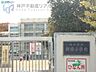 周辺：明石市立朝霧小学校 徒歩2分。 150m