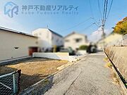 ・生活に便利な住環境です♪
