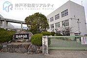 明石市立錦城中学校 徒歩11分。 850m
