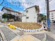 ◆スーパーや小学校など近く周辺環境充実の立地♪
