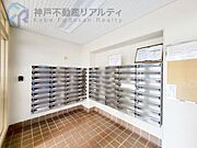 お気軽にお問い合わせください。