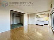 ・令和7年12月リフォーム完成♪