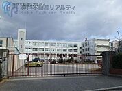 神戸市立つつじが丘小学校 徒歩15分。 1200m