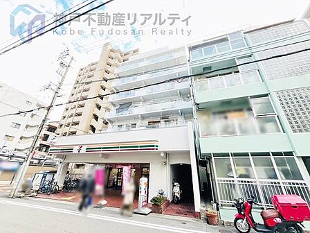 お気軽にお問い合わせください♪