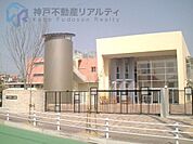 神戸市立玉津第一小学校 徒歩14分。 1080m
