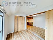 ◇南西角部屋につき日当たり通風良好♪