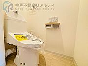 令和8年3月新規交換白を基調とした清潔感あるトイレ♪